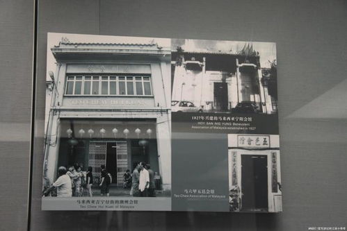 在广博展厅里,遍历早期民众在海外形成社团 回国兴办实业的过程